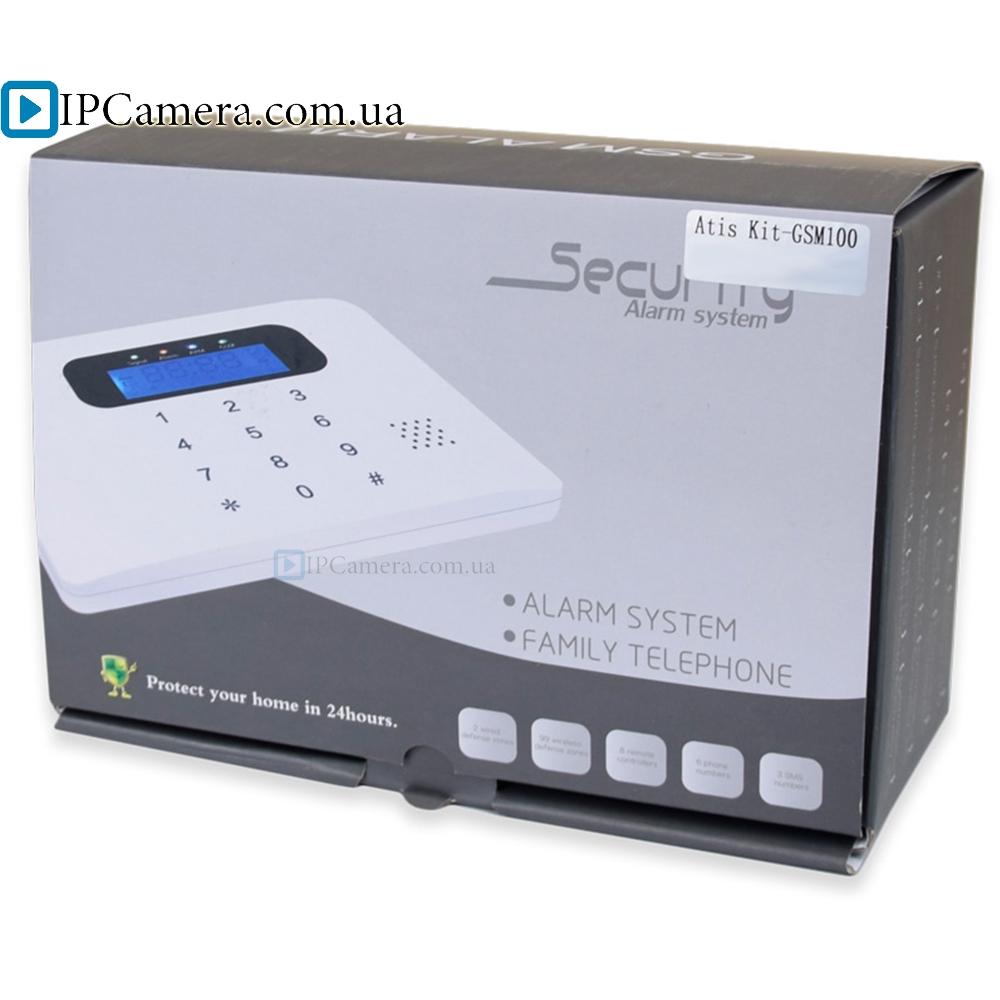 ATIS Kit-GSM100 Комплект беспроводной GSM-сигнализации - 7