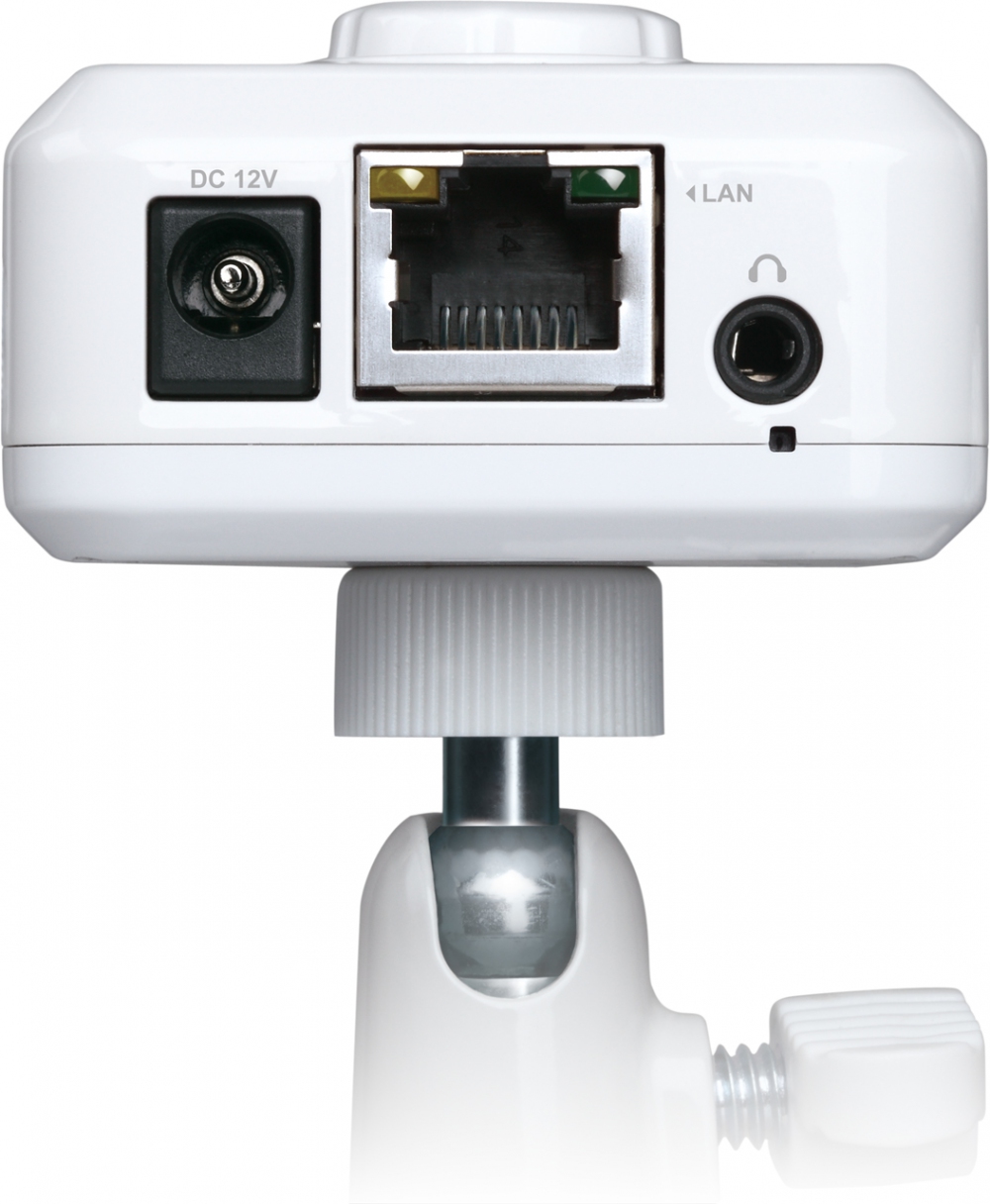 Беспроводная корпусная IP камера TP-Link TL-SC3230 1.3Mpx - 5