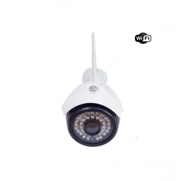 Вулична бездротова IP камера Intervision MPX-WF228A 2Мп