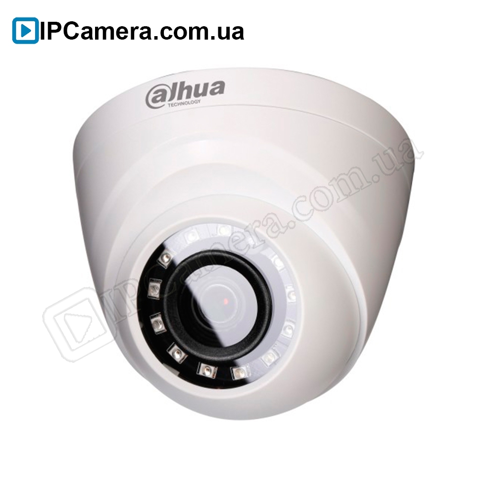 Внутренняя купольная видеокамера Dahua HAC-HDW1220RP-0280B  2Мр